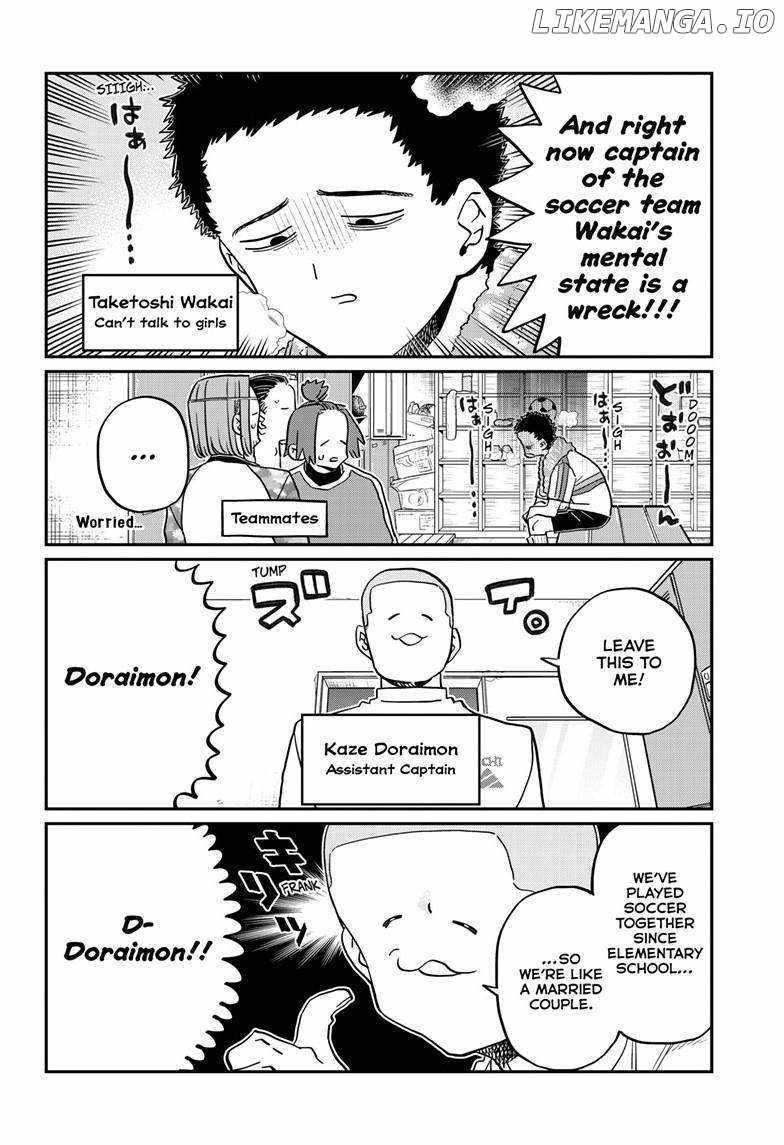 Komi-san wa Komyushou Desu Chapter 443 2